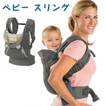 楽天市場】西松屋 抱っこひもの通販