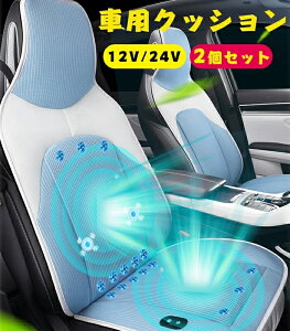 J[V[gJo[ ╗  N[V[g Jo[ V[g NbV hCu GA[NbV N[ t@ DC12V/24V KV[g ԗp ₦  MǑ΍  t@ Oȗp 