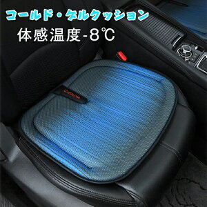  NbV QNbV WFNbV f[VJ[V[gNbV  zc ~ ʋC AbvO[h nCGh^]NbV KNbV J[NbV 