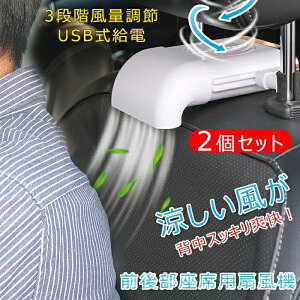 ԍڐ@ 2Zbg ԓ ~jt@ ԍȃt@ usb@  3iK wXbLu  wbhXgt@ O㕔ȗp hCu  ^]      t