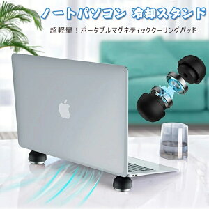 m[gp\R X^h m[gp\R p X^h pcX^h y X^h y ^ѕ֗ M΍ ~ |[^uCM pM ~ m[gp\RX^