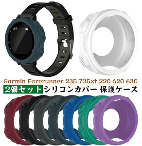 Garmin Forerunner 235/735xt/220/620/630 Ή X}[gEHb`VRP[XJo[ ϏՌ y XN[veN^[ EHb`Jo[VF