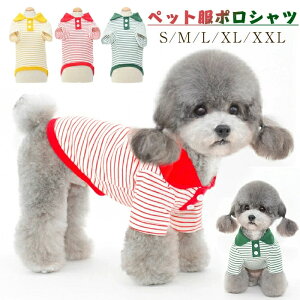  |Vc ybg TVc hbOEFA L   {[_[ ̕ t  H   XgCv ^ ^ ʋC ybg ^Vc o|p U ybgp