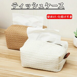 eBbVP[X eBbVJo[  ݂艺  ԗp Lv Ǌ| [ cu ԗpeBbVP[X eBbV{bNXP[X \ł