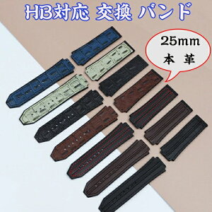 HBΉ oh  oh IV {vU[ voh X|[c xg ֗ p lC   ֗̍ xg ȒP TCYR߉\ jp