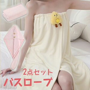 oX^I fB[X oX^I bv^I 2_ Zbg oX[u oXbv ^I {fB^I lp ̎q 킢 Cオ z  唻