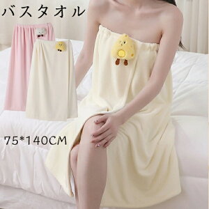 fB[XoX^I oX[u bv^I   Vv 傫TCY Ƀ}WbNe[vŗ߂ ӂӂ/z//ʋC _炩 Cオ O^Cv iCg