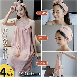 oX^I fB[X oX^I 4_Zbg tFCX^I wA^I wA^[o oX[u fB[X oX^I[u l ^IZbg z V ̌^Jo[  