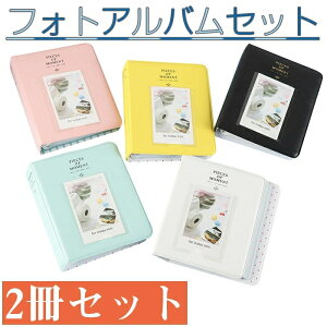 tHgAoZbg 2g 3C` ʎ[ ʐ^[ ʐ^Ao }^Cv Ԃ q L^ 164[\