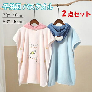 qp oX^I 2_Zbg v[^I t[ht qǂ bv^I LbY |` ^I j̎q ̎q ӂӂ _炩  ւ|` r[`|` T[t^