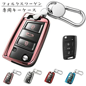 L[P[X tHNX[Q VWԗp X}[gL[P[X L[Jo[ G肢  tHNX[Qp݌v St/|/pT[g/WFb^/VbR RL[ P[X ԗp TPU 