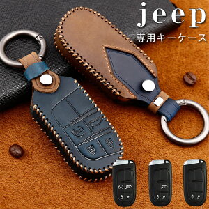 X}[gL[P[X jeep Ή L[P[X L[z_[ {v jeep L[Jo[  L[P[X X}[gL[P[XIV X}[gL[ COjbVL[