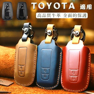 L[P[X g^ Ή X}[gL[P[X L[Jo[ L[z_[ iv IV G肢 g^ԗp TOYOTA C-HR vEX 50n V^ J[ RAV4 50n J70n hN[U
