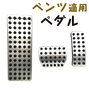 xc Ήy_ ZfXxc ANX BNX CLA GLA GLB 2019 ATp A~y_ Zbg JX^  p[c J[p[c JX^p[c hXAbv i ANZ u[L I[g