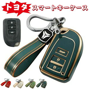 L[P[X g^ Kp X}[gL[P[X L[Jo[ i TPU e͐ ϋv h~ h~ h L[P[X ZX g^p݌v TOYOTAƌ݊̂ nCG[X200 WAXG[X 