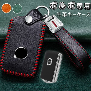 {{ ԗp L[P[X Volvo X}[gL[P[X L[Jo[ L[z_[ v IV G肢  ho ϏՌ h~ ɂ Sʕی {{ p XC40 XC60 XC70 XC90 S60 S80 S90R