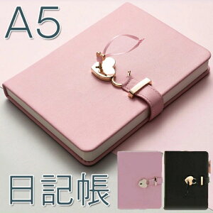 L A5 蒠 tm[g n[g^ VXe蒠 ㎿ r 킢  閧m[g L L^蒠 vJo[ h XPW[ ̎q [ w Z iwj a