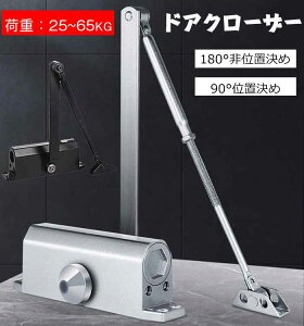 hAN[U[ ւp hAN[U[ hA`FbN ւ Ep^    \ 180°ʒu 90°ʒu ʏZ    p KhAd65~85 KG