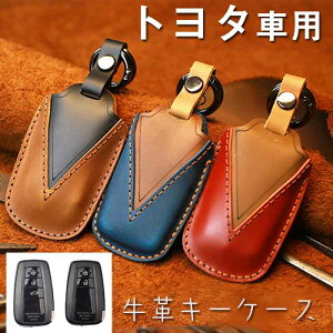 L[P[X g^ Ή X}[gL[P[X L[Jo[ L[z_[ i v IV G肢  g^ԗp TOYOTA C-HR vEX 50n V^ J[ RAV4 50n J70n hN