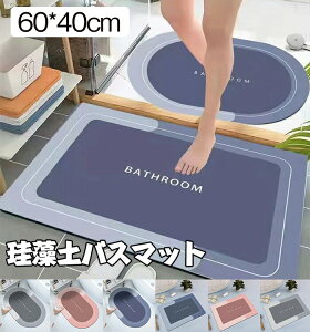 ]yoX}bg 60*40cm oX}bg ]y }bg oX}bg @}bg ӂ}bg C}bg ؂}bg z  R  ~ ʏ}bg C}bg }b