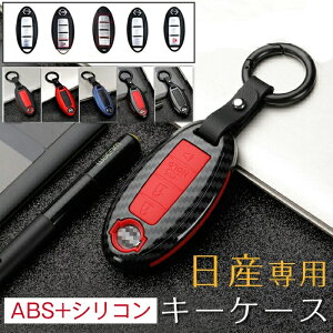 L[P[X Y X}[gL[P[X YL[z_[ Nissan L[Jo[ CtBjeB Zi GNXgC GOh XJCC m[g L[u W[N ɓKp  ABS+V