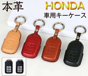 L[P[X z_ Ή X}[gL[P[X HONDA L[z_[ {v z_ 3|^ 4{^ L[z_[ U[ z_ L[Jo[ ی P[X    h~ HONDA nb`obN ^Cv