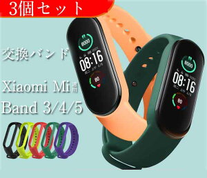 Xiaomi Mi Ή  oh xg (3Zbg) Xiaomi Mi miband5 miband4 Ή v  oh xg VI~B mi band5 mi band4 3 xiaomi X}[gEHb`5 4 X}[goh4 vxg Xgoh 