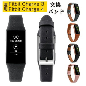 Fitbit Charge 3 Ή oh xg {v v U[ rvpoh Fitbit Charge4 xg oh 킢  tBbgrbg `[W3 oh poh Fitbit Charge4 