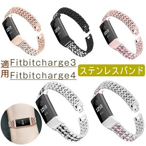 Fitbit Kp v  oh XeXoh p xg Fitbit Charge3 Charge4 EFAu[EX}[gEHb`p xg voh IV ȒP ֗ p lC 