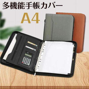 A 4 蒠Jo[ }`t@NVt@Xi[obO 蒠Jo[ t@Xi[ A4 TCY WobO ޓ LAs蒠Jo[