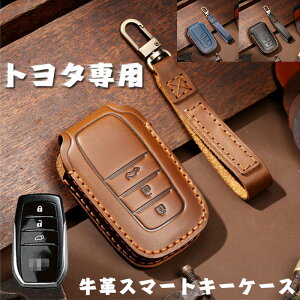 L[P[X g^ Ή Toyota X}[gL[P[X L[Jo[ L[z_[ v TOYOTA CHR vEX PRIUS 50n V^ J CAMRY hN[U[vh 150  LAND CRUISER PRADO J[ At