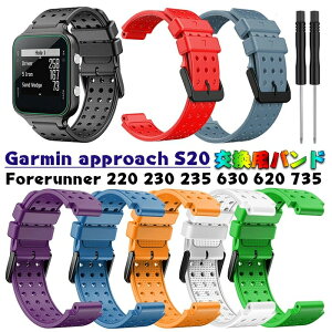 Garmin �p �V���R���������x���g �_�炩�^���^ �x���g �ϋv�� �h���h�� �ȒP��t ���߉\ �ʋC���x���g �j���ʗp Forerunner 220 230 235 630 620 735