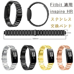 fitbit inspire HR �Ή� �����p�o���h �x���g �X�e�����X ������� �y�� ���� �����r���v �����o���h fitbit inspire HR�x���g �X�e�����X�� �L���[ �X�e�����X�X�`�[�� �t�B�b�g�r�b�g �����x���g ��