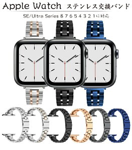 AbvEHb`oh Apple Watch S@Ή oh xg XeX oh rvoh rWlX Apple watch SE/Ultra Series 8 7 6 5 4 3 2 1ɑΉ 38mm 40mm 41mm 42mm 44mm 45mm 49mm Abv
