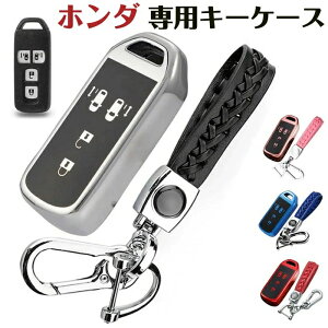 L[P[X z_Ή X}[gL[P[X L[Jo[ TPU Sȕ z_p݌v 4{^ L[z_[Honda V^NBOX / NBOXJX^ / N-BOX / N-BOXJX^ / N-BOX+ vX / N-WGN / NWGN / NS