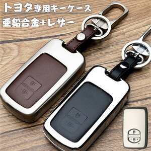 L[P[X g^ ΉL[P[X X}[gL[P[X L[Jo[ L[z_[  U[ 2{^g^ TOYOTA }[NX / J[ANVI / }WFX^ / NE / J / SAI / v