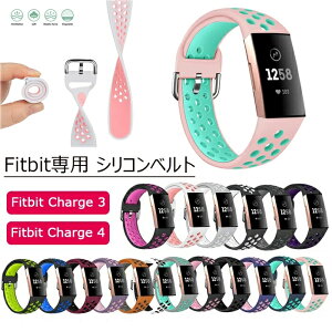 Fitbit Charge Ή oh xg Fitbit Charge 3 Fitbit Charge4 oh xg Y fB[X X|[c oh xg _uJ[ VR \tg tBbgrbg `[W3 `[W4 