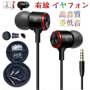 L Cz 3.5mm Cz L Ji^  dቹ Cz Rh~ Չ OՒf ʒ NAʘb mCYLZO CtH }CNERt ʋ C