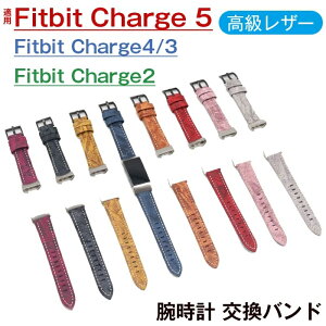 Fitbit Charge 5 Ήoh rv xg oh U[ Fitbit charge3 Fitbit charge4 Fitbit Charge 2tBbgrbg `[W5[v Fitbit Charge 2  oh v ϗpXgbv ւxg y