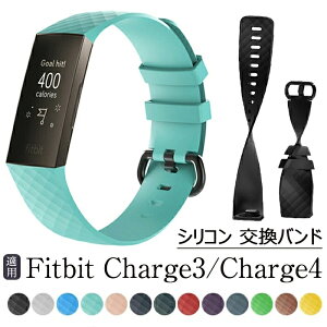 Fitbit Charge3 Charge4 �Ή� ���� �o���h �x���g �t�B�b�g�r�b�g �`���[�W 3 �Ή� �x���g TPU �f�� �ϐ� �X�|�[�c �����j���O �W���M���O ���� �����Y ���f�B�[�X �a���� �L�O�� �M�t�g 13�F�I��