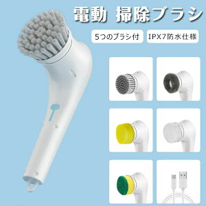 d uV | uV d oX|bV[ ] uV uV 5_Zbg USB[d  IPX7 C| uV ] uV fbLuV |uV  |ObY   