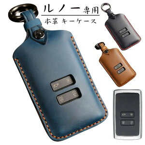 L[P[X m[p X}[gL[P[X L[Jo[ {v m[p݌vL[z_[ RENAULT Clio / Espace 5 / Master Bus / Talisman / Megane (IV/4) / Grand Scenic (IV/4) / Scenic 4 / Kadjar / Captur / Koleos 2 - Dacia Du