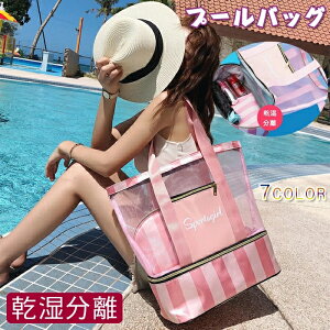 v[obO Вt 3WAY r[`obO XC~OobO j XC~O IW{{ ̎q | q ObY v[ obO XCobO qp rj[obO v[obN 