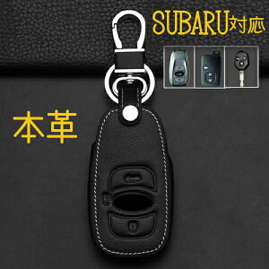 L[P[X SUBARUΉ X}[gL[P[X Xo L[Jo[ L[z_[ {v SUBARUp K H[O/KVB B4/CvbT G4/WRX S4/WRX STI/XV/tHX^[/BRZ/AEgobN Xo