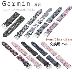 Garmin p p xg oh Fenix6/6S/Fenix6X/5/5S/5X VRf ւ Xgbv X}[gEHb` xgvoh Y fB[X ʋC ԕ TCY y a LO 20mm/22m