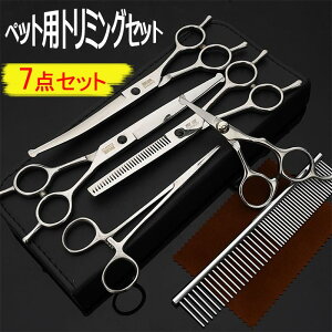 g~O nT~ ybgp 7_Zbg g~OVU[ XeXގ L  pi   SgJbg VU[ J[u g~OnT~ g~O͂݃Jbg g~OR[