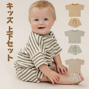 xr[ tVc ZbgAbv ̎q j̎q LbY ㉺Zbg tVc  V[gpc   ؍q V Zp[g  ǂ Ԃ gbvX {gX [