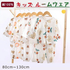 LbY pW} q [EFA ̎q j̎q K[[pW} xr[ 100% ㉺Zbg  gbvX+Y{ [EFA  ZbgAbv   Q S 14F 80 90 100 