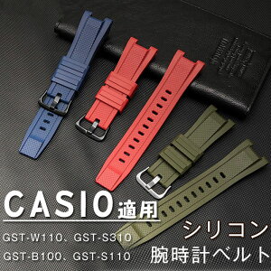 JVI Kp xg oh CASIO G-SHOCK ėpGST-W110 S310 B100 S110 xg rvxg EHb`oh JVI i _炩 VR h~ ϏՌ JVI oh obN 