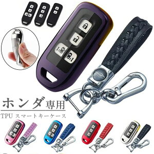 L[P[X z_ N-BOXp X}[gL[P[X L[Jo[ 2/3/4{^ z_ L[z_[G肢  N-BOX p݌vTPU z_V^NBOXENBOXJX^E N-BOXEN-BOX vXEN-VANiJJ1/JJ2jE